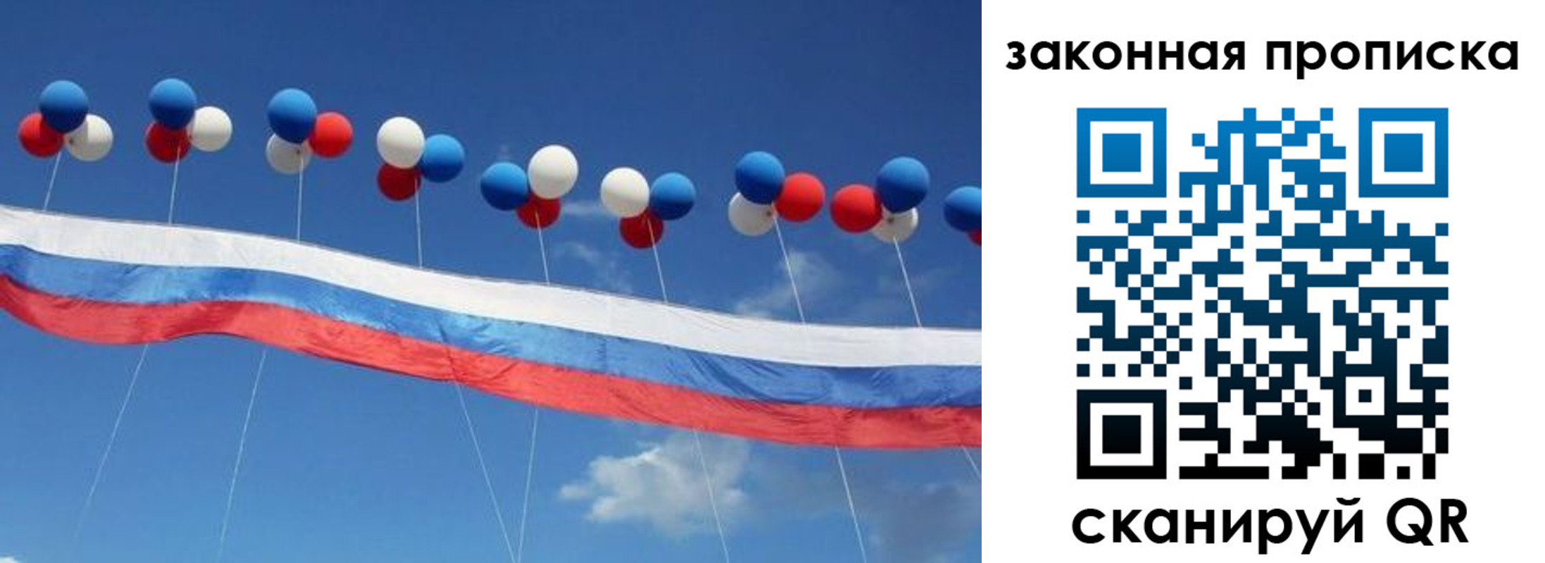 регистрация в Кирово-Чепецке