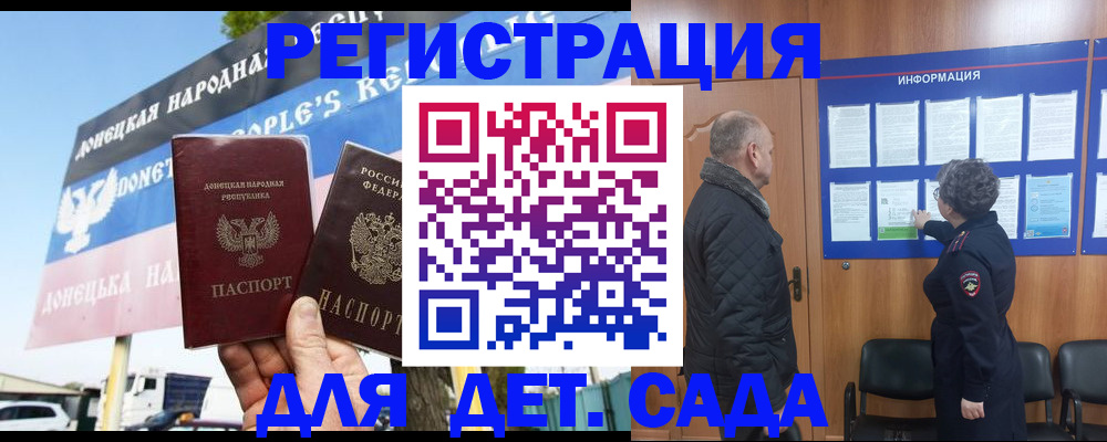 пропишу в квартире в Кирово-Чепецке